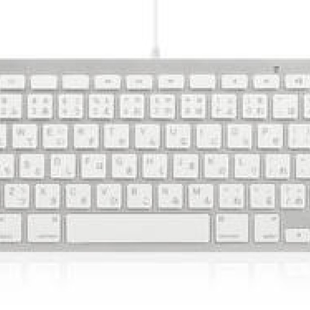 「Lightningコネクタ」専用の日本語かな印字キーボードが登場｜LINKS ギャラリー