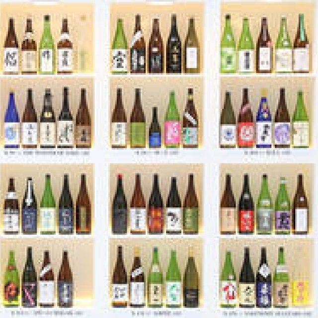日本酒の祭典「CRAFT SAKE WEEK」が今年も開催｜EAT ギャラリー