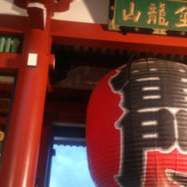 連載エッセイ｜#ijichimanのぼやき 第5回「江戸から受け継がれた歴史ある街・浅草」 ギャラリー