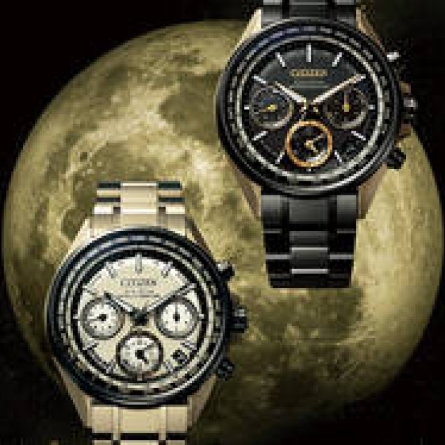 月面の陰影を表現した「アテッサ ムーンゴールド」｜CITIZEN ギャラリー