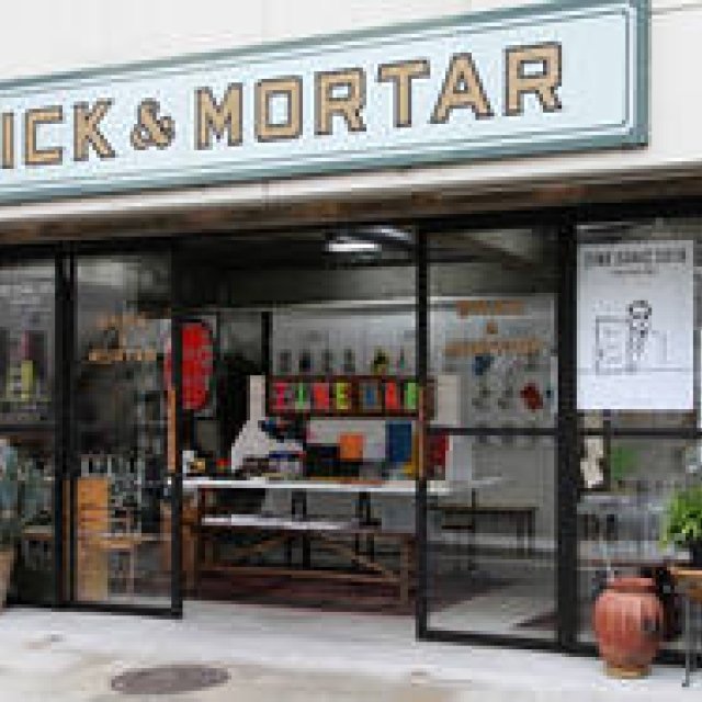 一号店である中目黒店がリニューアル。神山隆二と村上周によるエキシビション開催｜BRICK & MORTAR ギャラリー