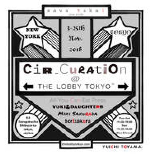 ニューヨークを拠点に活動するクリエイターによるポップアップイベント｜THE LOBBY TOKYO　ギャラリー