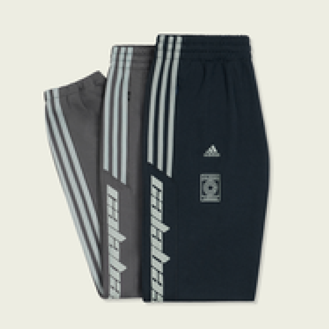 アディダスとカニエウエストのコラボレーションから、トラックパンツが登場｜adidas　ギャラリー