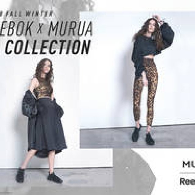 リーボック、フェミニン&モードな世界観の「MURUA」と初コラボレーション｜Reebok　ギャラリー