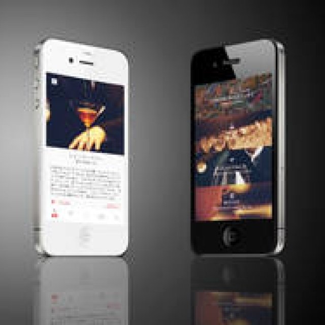 NEWS｜老舗コニャックメゾン、レミーマルタンが案内する東京の夜「One Night Tokyo」