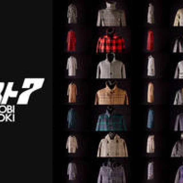 「厳かに、チェックコート！」