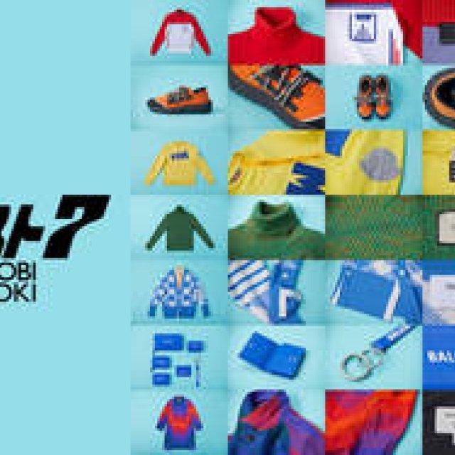 「虹色セブン」