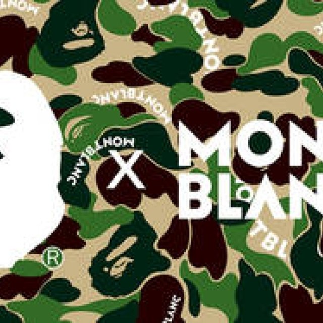 A BATHING APE® × MONTBLANCリミテッドコレクション｜MONTBLANC ギャラリー