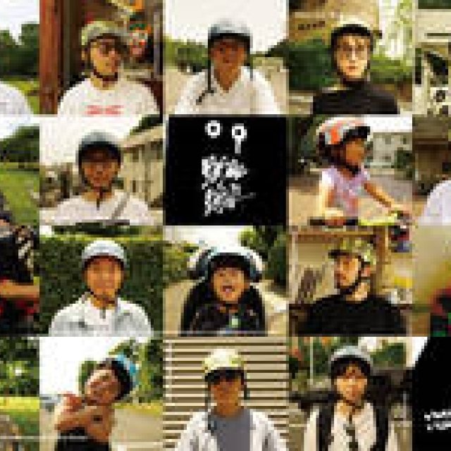 アーティスト・神山隆二とbern/SABREがコラボ。記念エキシビション「Be safe. Be self」を開催｜YTS