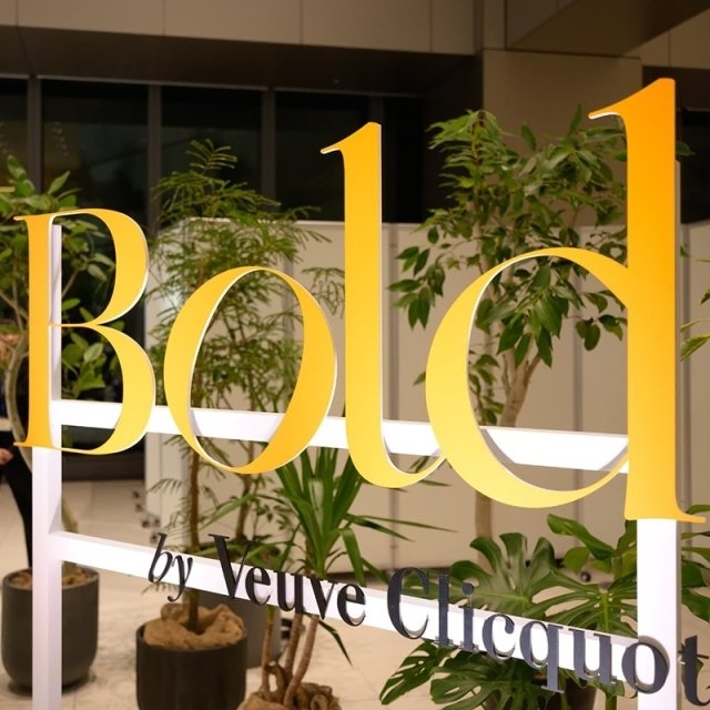  女性起業家の"リアルな声"を届ける「ボールド ウーマン アワード 2025」