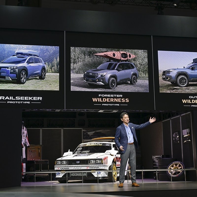 モビリティショーでスバルならではの個性が光るコンセプトモデルなどが登場
