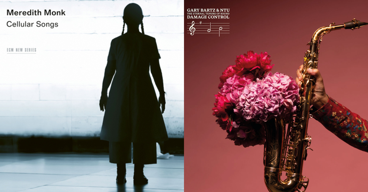 松浦俊夫｜注目の最新楽曲を一挙ピックアップ 11月21日号