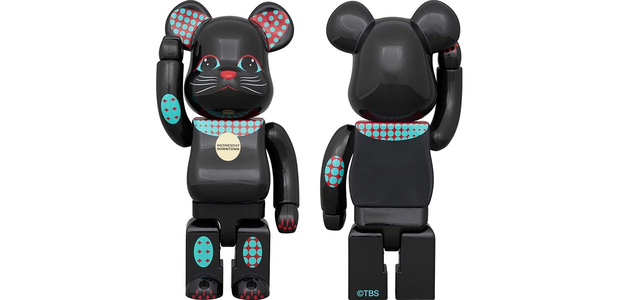 BE@RBRICK × 『水曜日のダウンタウン』の招き猫で2026年も「厄除安全」 | MEDICOM TOY