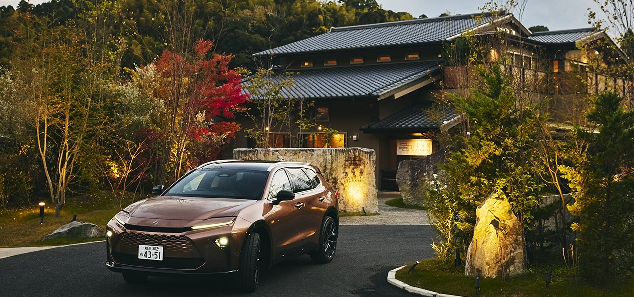 クラウン70周年、聖地から始まる至福のドライビングジャーニー