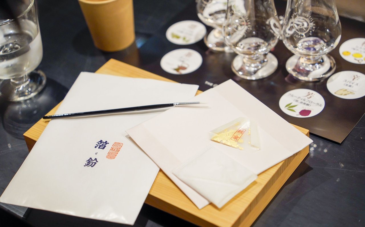 京都府亀岡市に誕生した新蒸溜所が明かす、世界が「季の美」を選ぶ理由