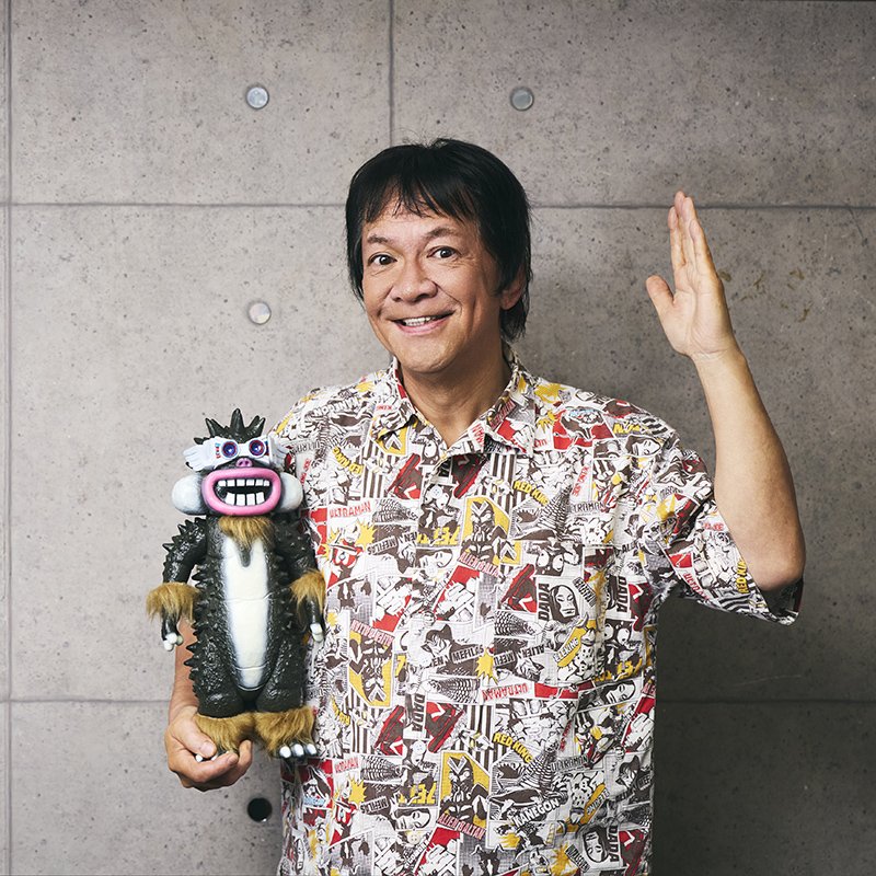 俺は「感動」より「怪獣」が好きなんだ！ 幻の怪獣テラインコグニータがソフビで登場。映画『怪獣天国』河崎実監督インタビュー | MEDICOM TOY