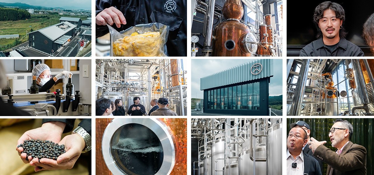 京都府亀岡市に誕生した新蒸溜所が明かす、世界が「季の美」を選ぶ理由