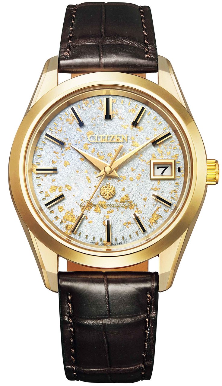 ザ・シチズン 25周年記念限定モデル