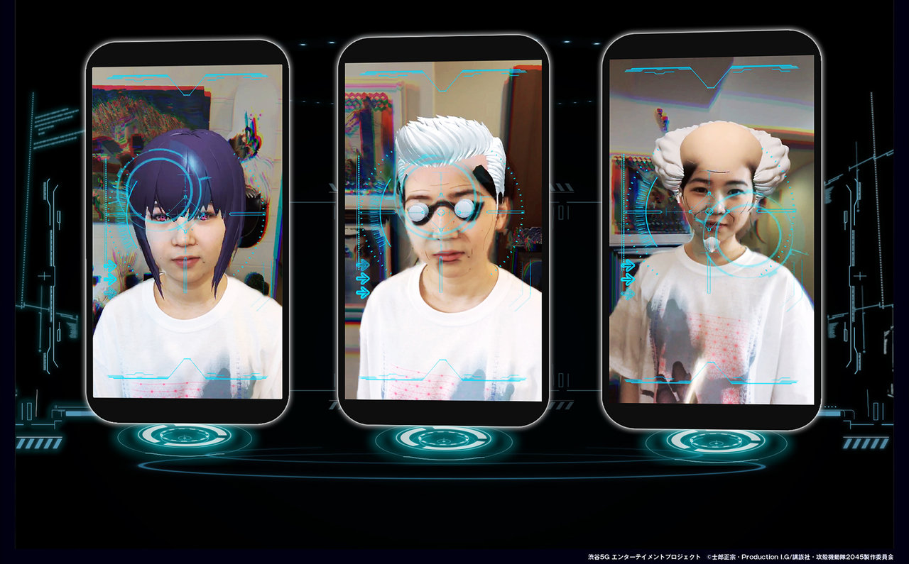 攻殻機動隊 SAC_2045 公安 9 課インスタフィルター