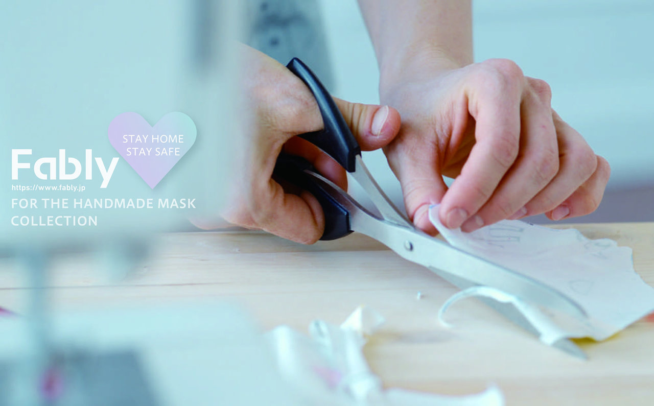 ファブリー マスク作り