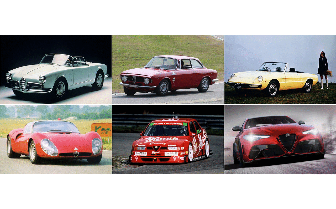 アルファロメオの歴代名車