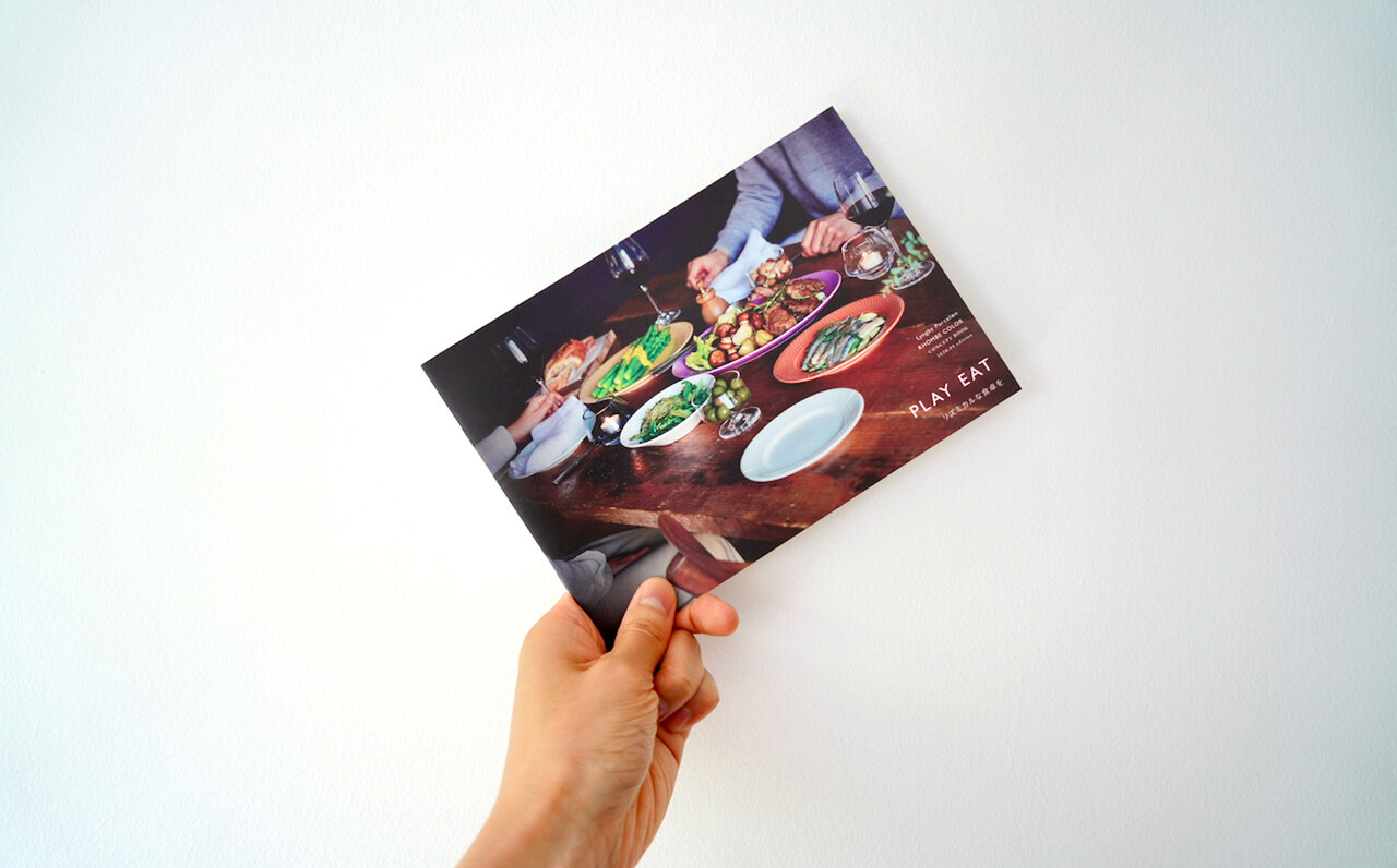 リュンビュー ポーセリン