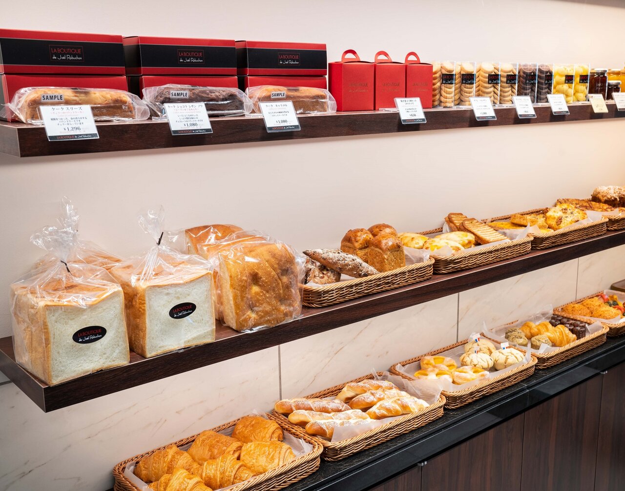 Joël Robuchon　ジョエル・ロブション