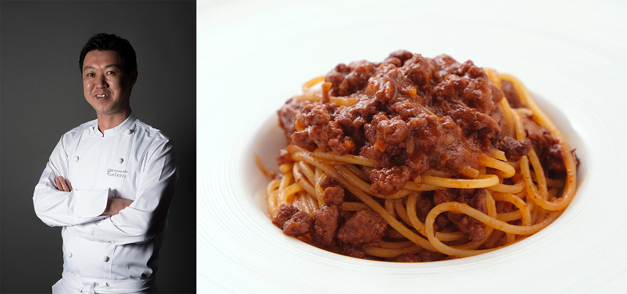 代官山ASOチェレステ 二子玉川店