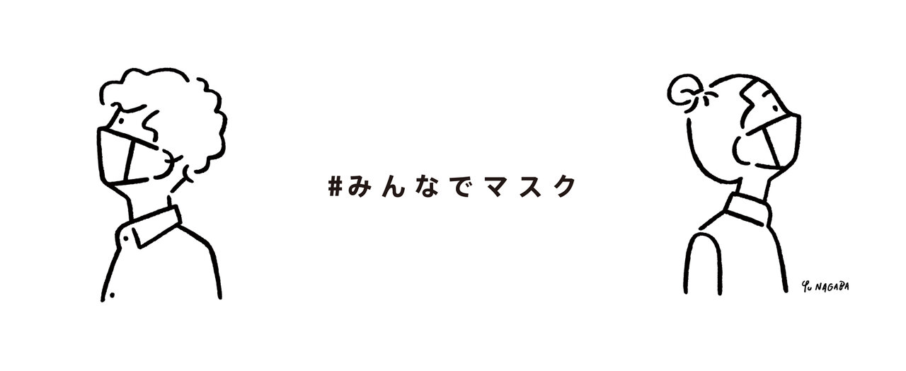 三越伊勢丹 アーティスト長場雄氏 ビジュアル