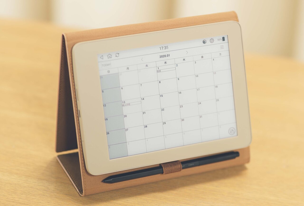 デジタルノート「フリーノ」FRN10