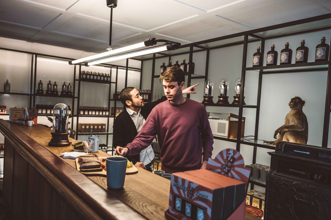 MONKEY 47 モンキー フォーティセブン　ビジターセンター