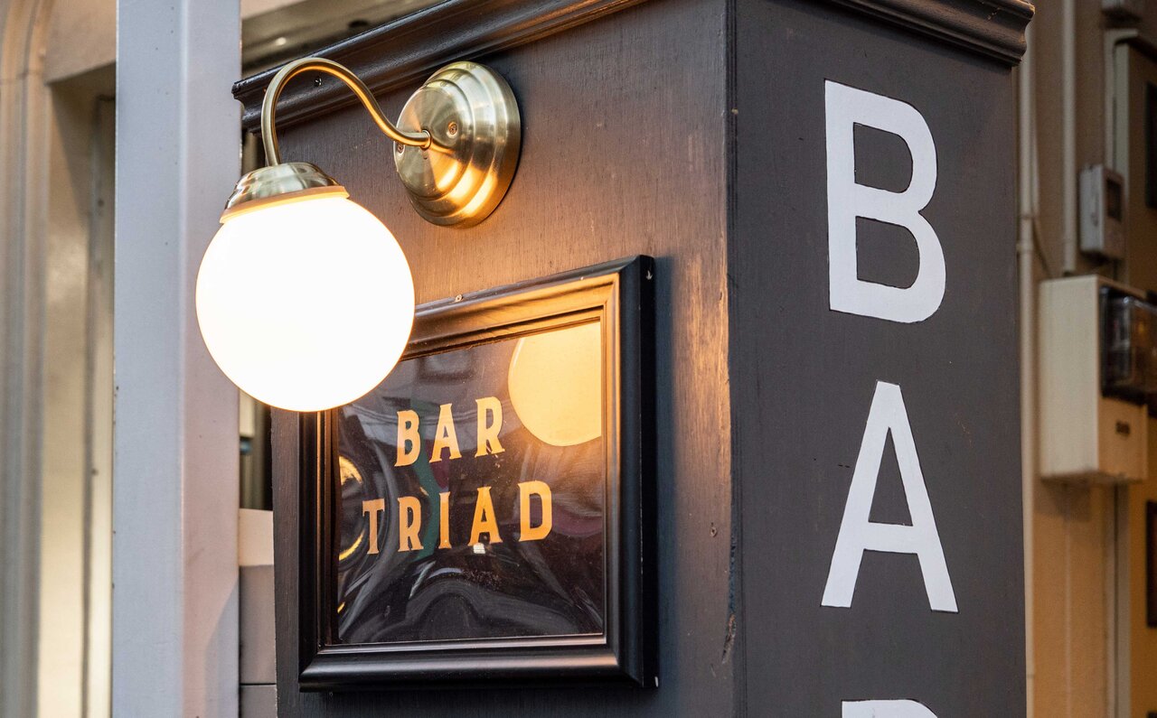 MONKEY 47 モンキーフォーティセブン