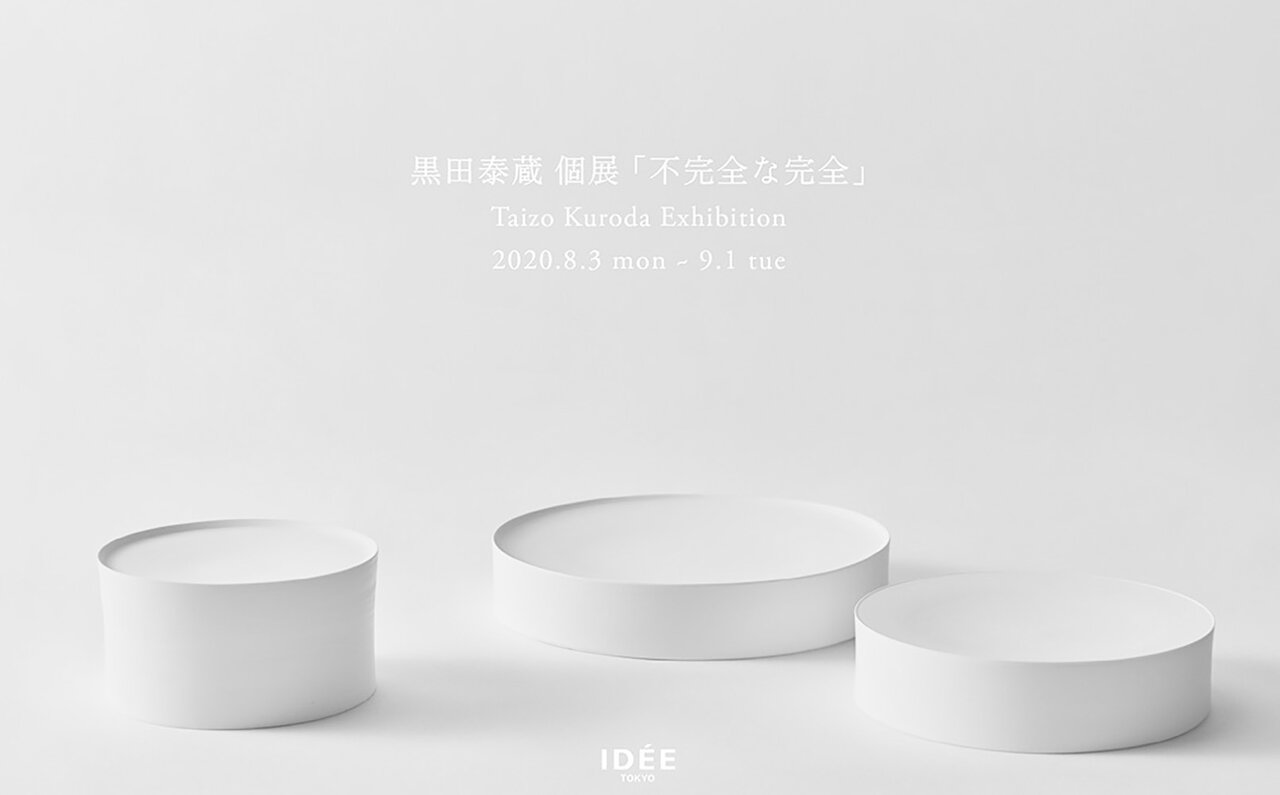 IDÉE TOKYO