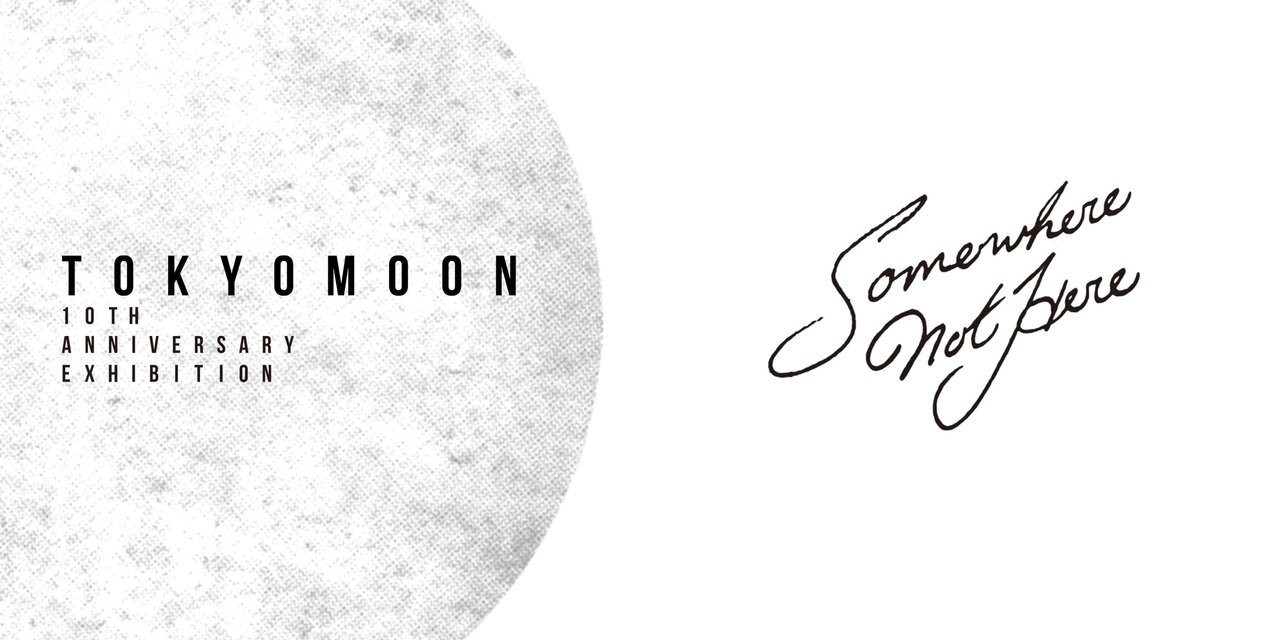 「somewhere not here」