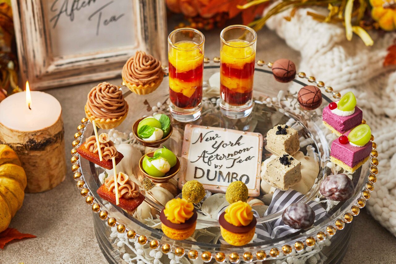 N.Y.アフタヌーンティー～マロン&オータムトリート～