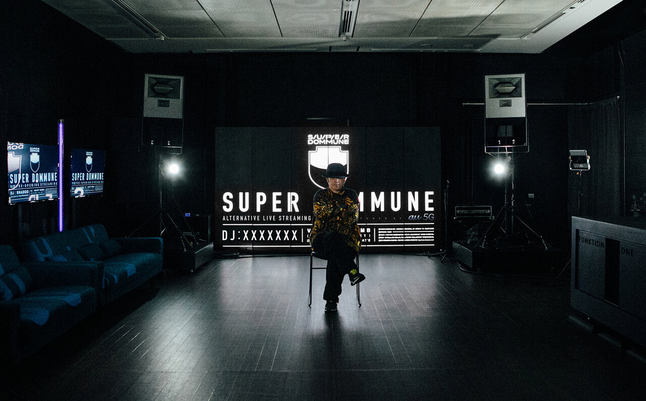 SHIBUYA CULTURAL LIBRARY