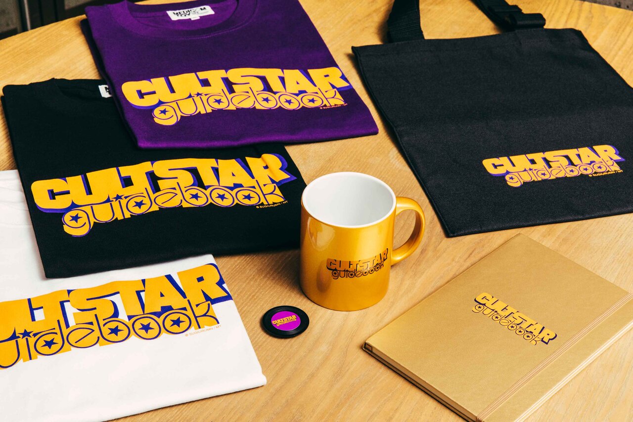 赤司竜彦氏がキュレーションしたポップアップイベント『AKASHIC RECORDS』が開催|MEDICOM TOY