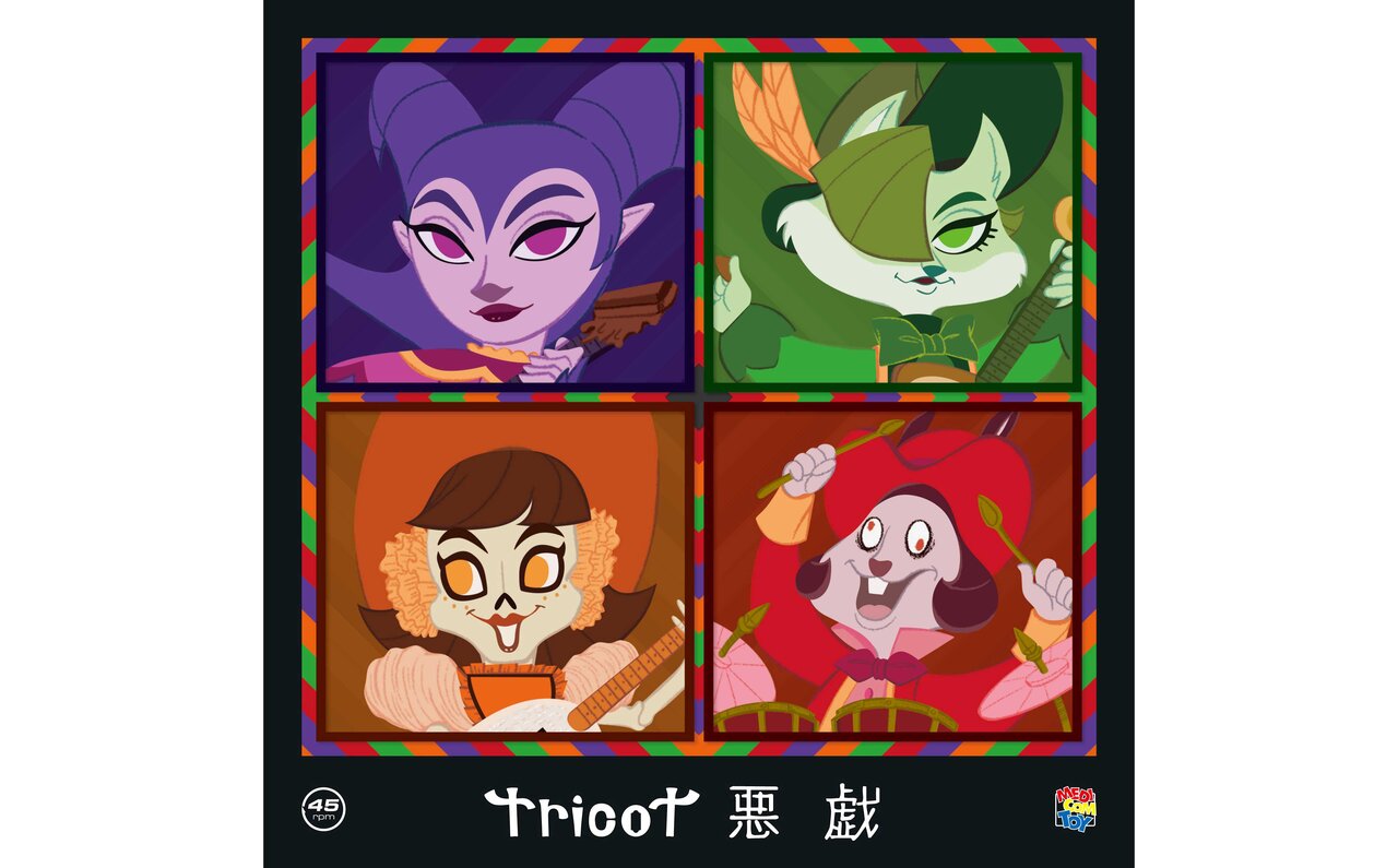 赤司竜彦氏がキュレーションしたポップアップイベント『AKASHIC RECORDS』が開催|MEDICOM TOY