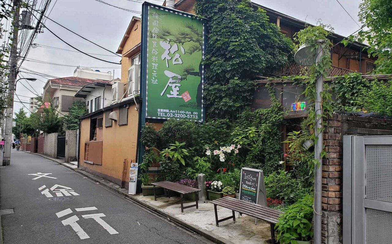 連載エッセイ｜#ijichimanのぼやき「新大久保編」