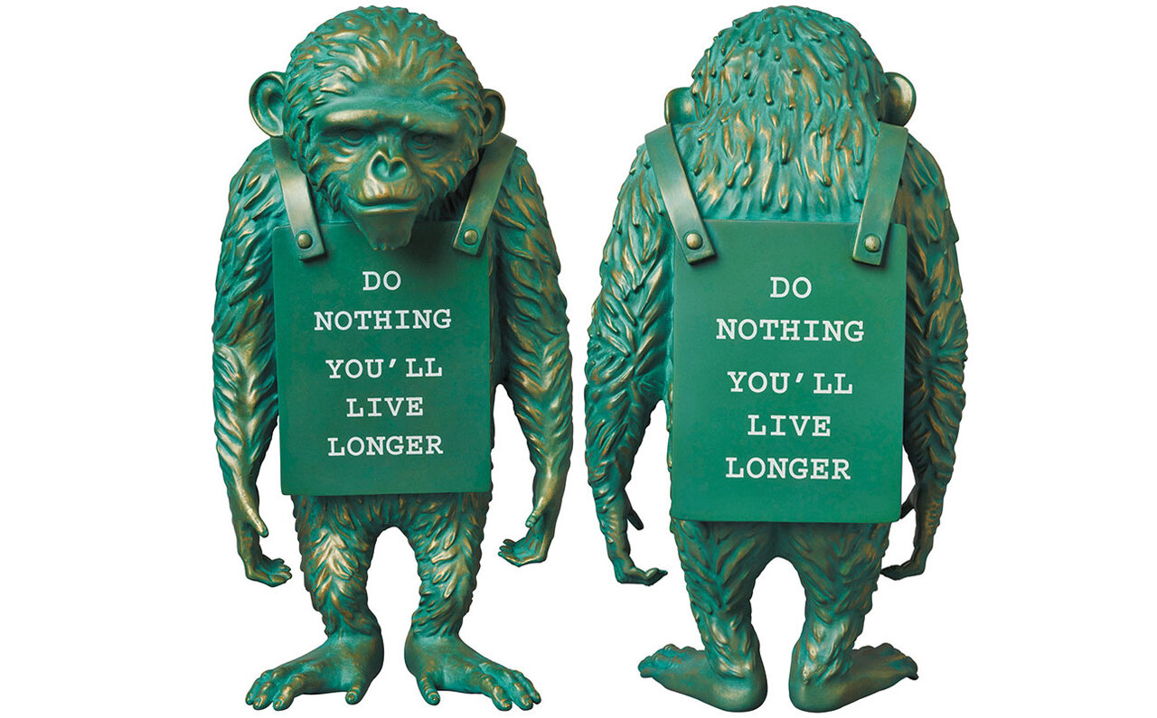 スタジオ「2G」限定発売商品(2020年12月)|MEDICOM TOY