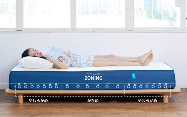 睡眠クオリティを高める顧客満足度No.1の「コアラマットレス」を、モクシー大阪本町で体験｜koala