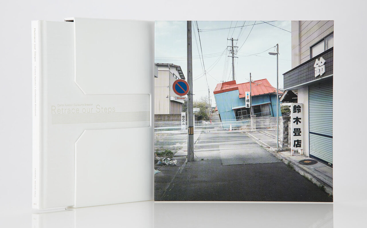 シャネル・ネクサス・ホール、展覧会図録デジタル版を公開