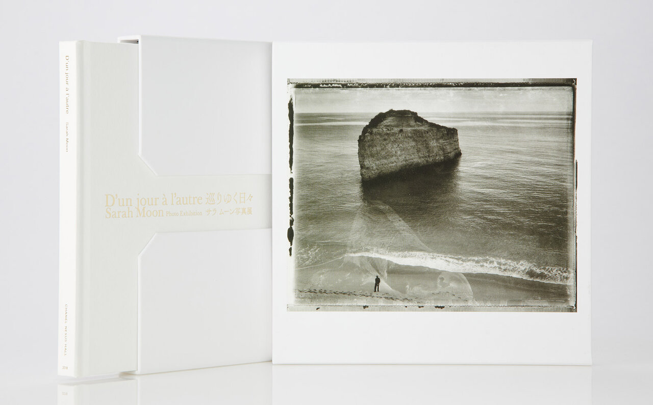 シャネル・ネクサス・ホール、展覧会図録デジタル版を公開