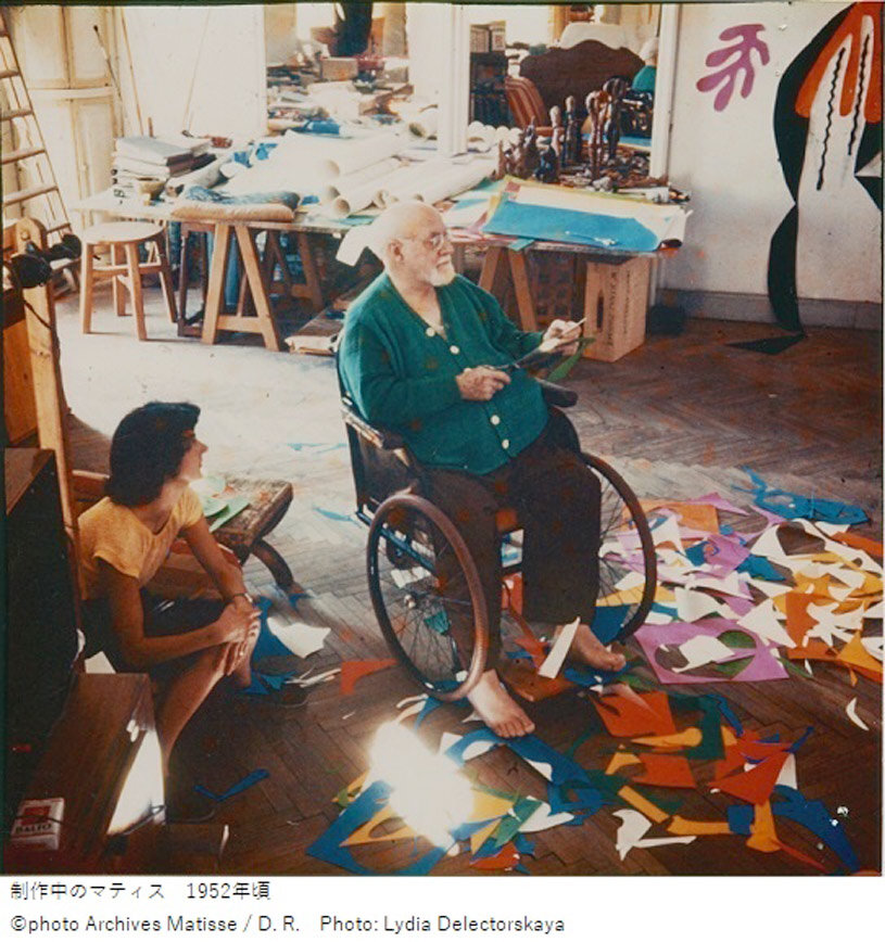 国立新美術館『マティス 自由なフォルム』展、2021 年秋の開催決定！｜ART