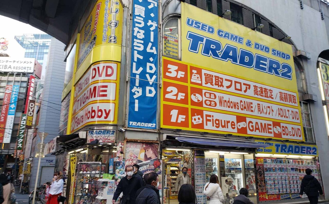 連載エッセイ｜#ijichimanのぼやき「秋葉原編」