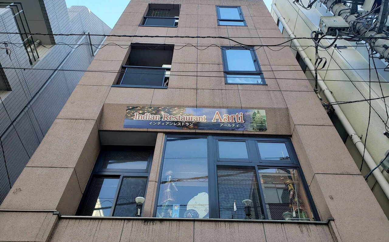 連載エッセイ｜#ijichimanのぼやき「秋葉原編」