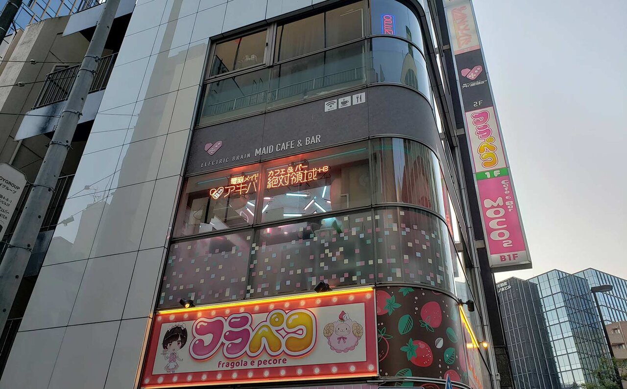 連載エッセイ｜#ijichimanのぼやき「秋葉原編」