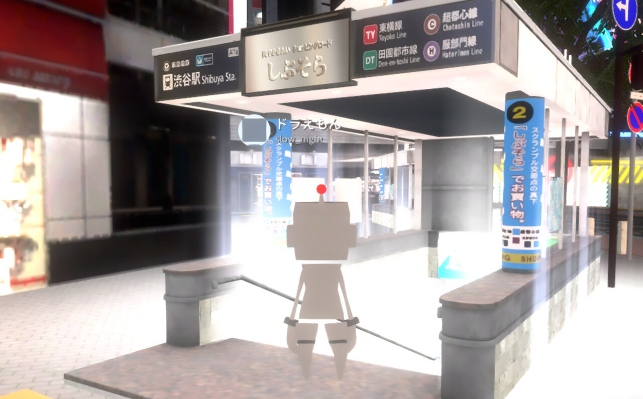 バーチャルライブの可能性。「SHIBUYA UNDER SCRAMBLE powered by au 5G」｜VIRTUAL SHIBUYA