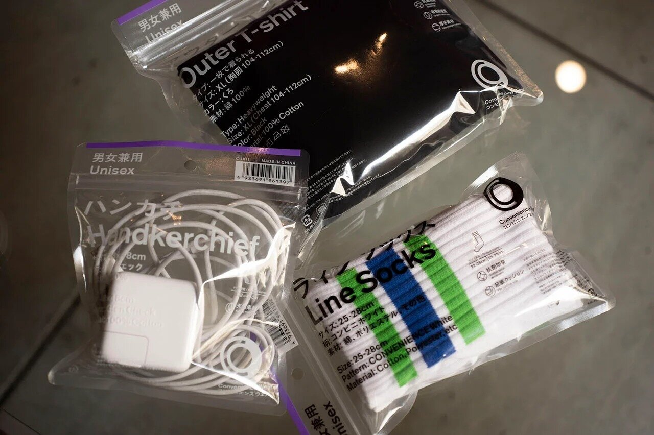 コンビニで知らぬ間に「エコ」や「サスティナブル」を実践、 画期的な新ブランド『Convenience Wear』の デザイナー・落合宏理さん|Convenience Wear