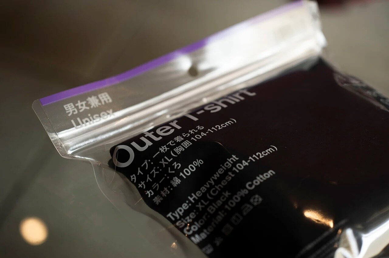 コンビニで知らぬ間に「エコ」や「サスティナブル」を実践、 画期的な新ブランド『Convenience Wear』の デザイナー・落合宏理さん|Convenience Wear